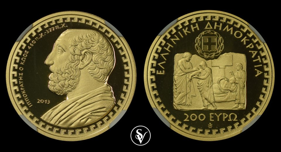 GREECE 200 euro 2013 Hippocrates of Cos NGC PF 70 ULTRA CAMEO