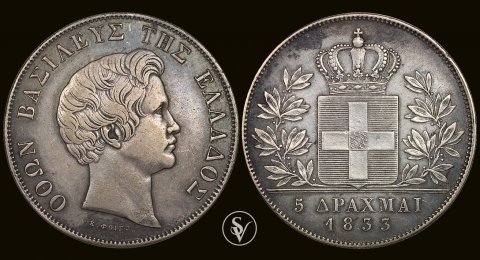 1833 5 drachmai silver King Otto Munich mint 