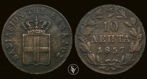 1857 10 lepta copper King Otto