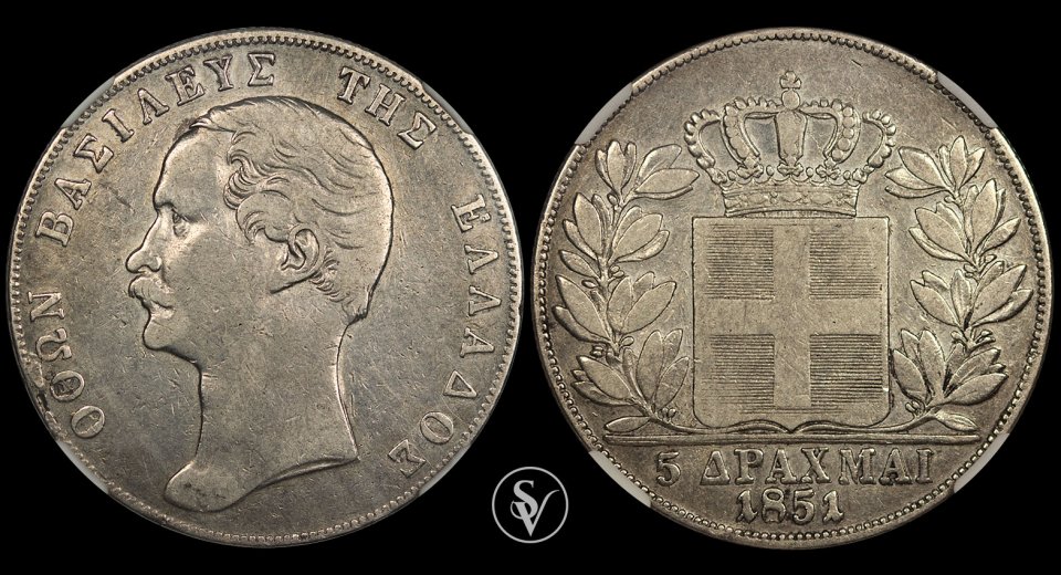 1851 Οθωνας ασημένιο 5 δραχμές VF30 NGC