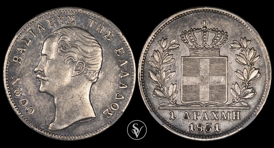 1851 ασημένια δραχμή Όθωνα XF45 NGC