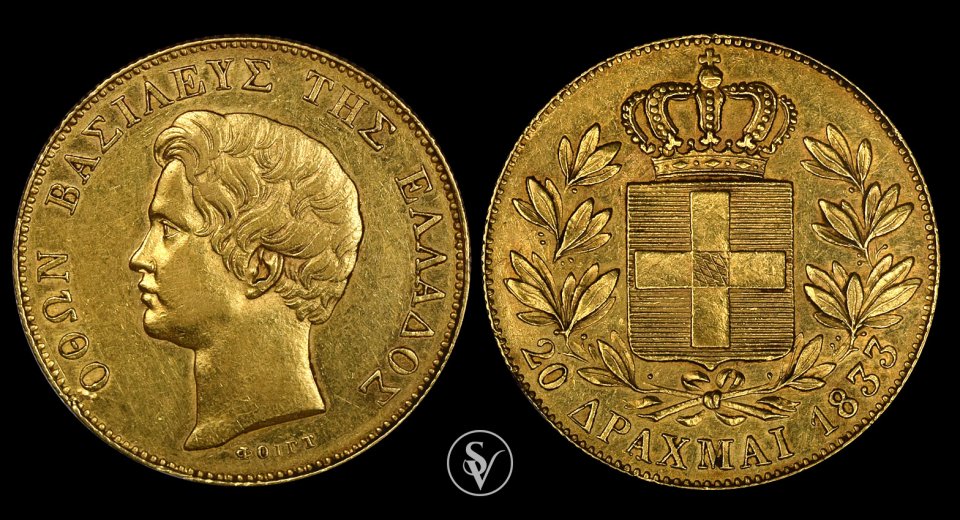 1833 20 Drachmai gold King Otto