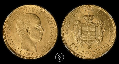 1884 20 δραχμές χρυσό Γεώργιος Ι MS63 NGC