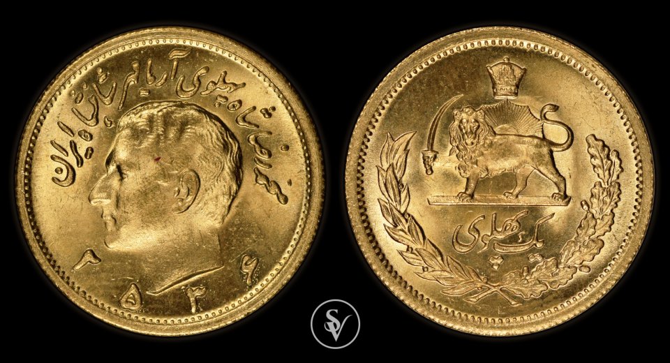 2536 (1977) Pahlavi gold Pahlavi