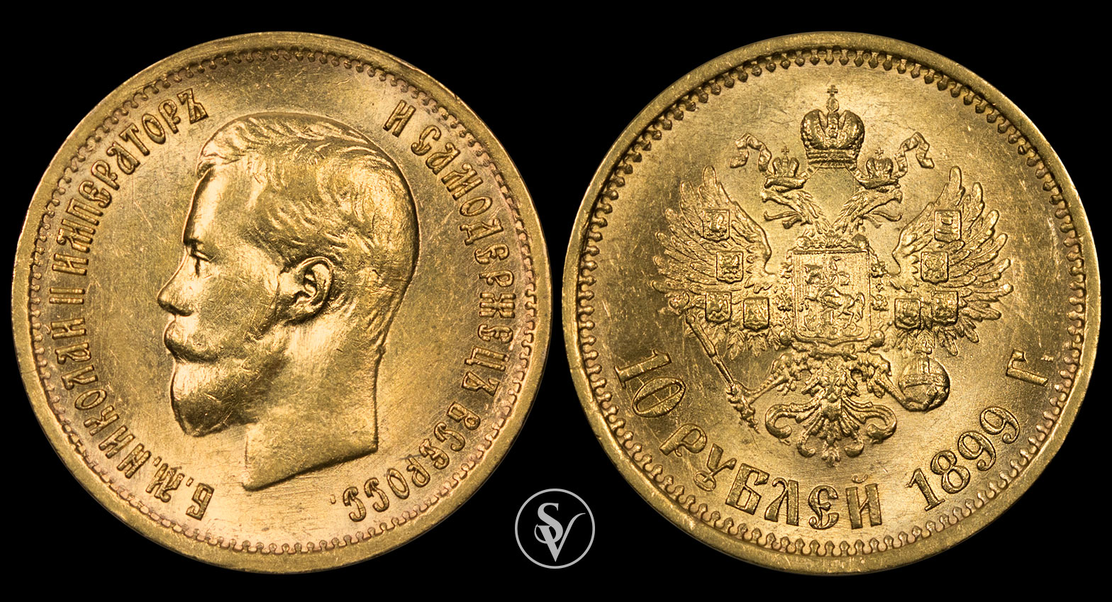 Царская монета николая. Монеты Николая 2 Proof. Монеты Николая 2.