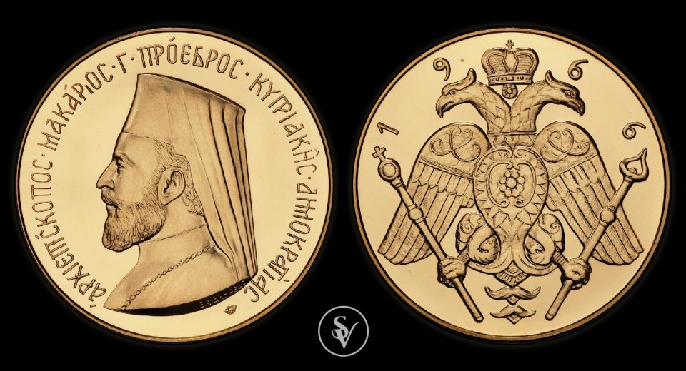 1966 Cyprus Makarios 5 pound gold sovereign MS67 PL PCGS