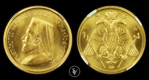 1966 χρυσό μισόλιρο Μακάριου Κύπρος Pf68 NGC