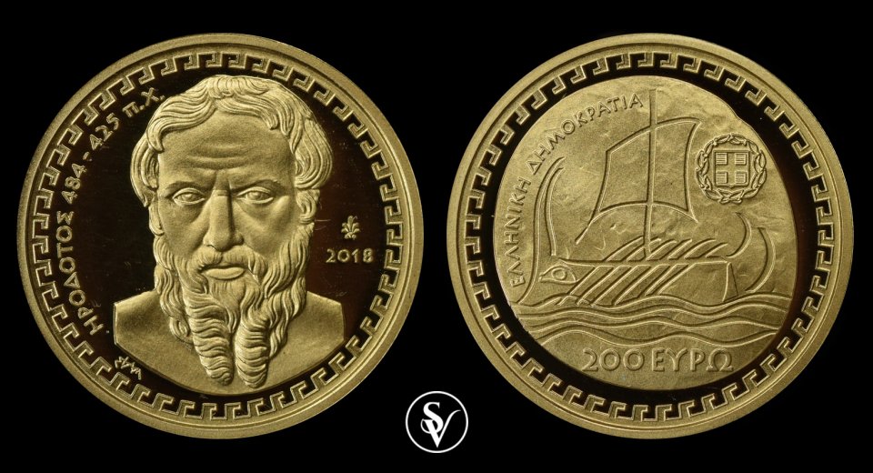 Greece 200 euro 2018 Herodotus proof