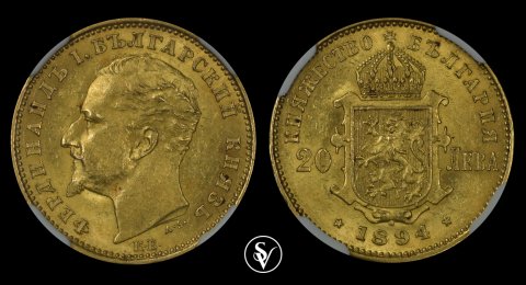 1894 χρυσό 20 Leva Ferdinand I MS62 NGC 