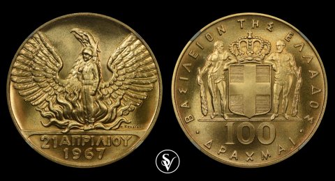 1967 χρυσό 100 δραχμές MS67 NGC 