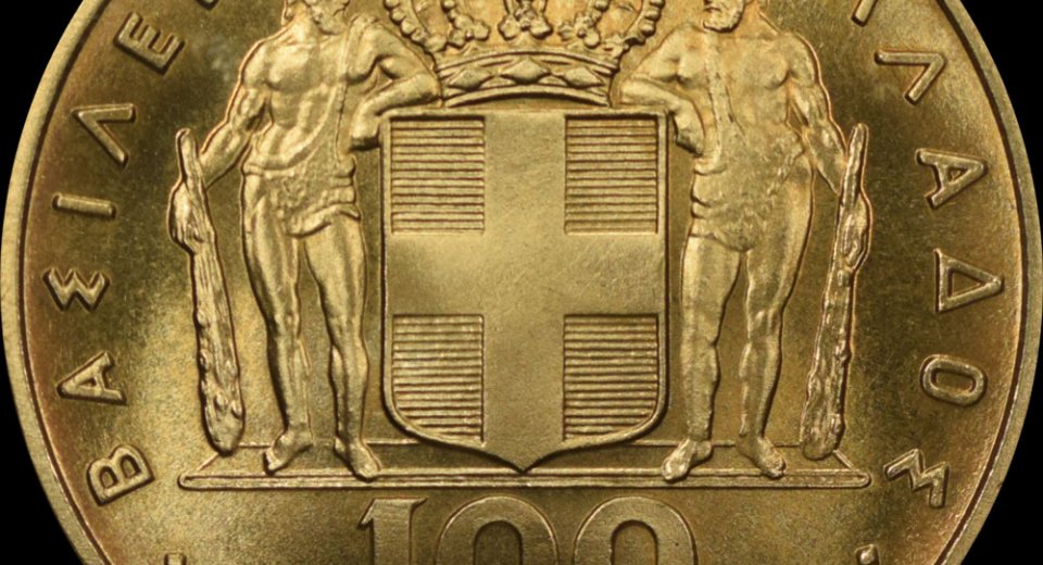 1967 χρυσό 100 δραχμές MS67 NGC 