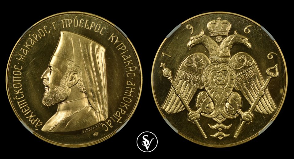 1966 Cyprus Makarios 5 pound gold  PF66NGC