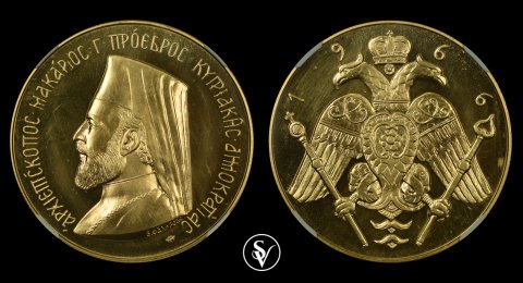 1966 χρυσό πεντόλιρο Μακάριου  Κύπρος PF66  NGC