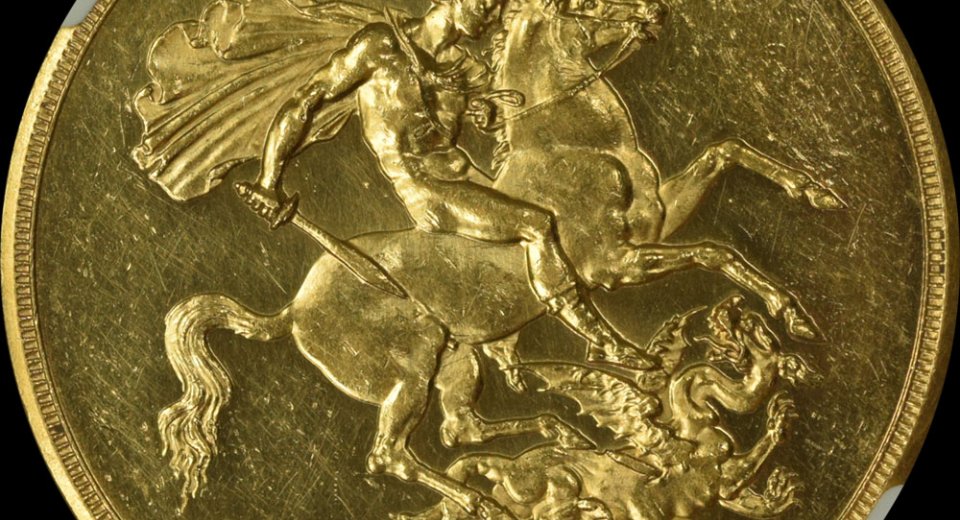 1911 Γεώργιος 5ος χρυσό πεντόλιρο proof PF58 NGC 