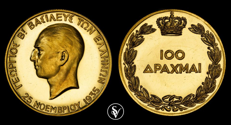 100 Drachmai Gold George II 1935(40) PR63+DCAM PCGS 
