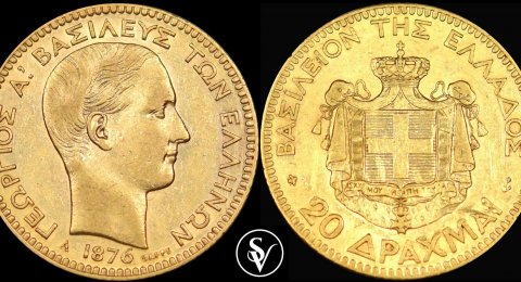 1876 George A 20 drachmai gold