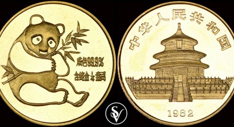 1982 1/4 οζ χρυσό Panda 25 Yuan Κίνα 