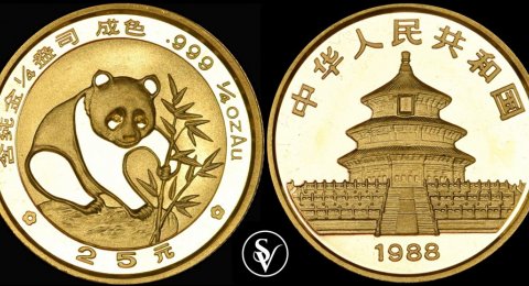 1988 1/4 οζ χρυσό panda 25 Yuan Κίνα